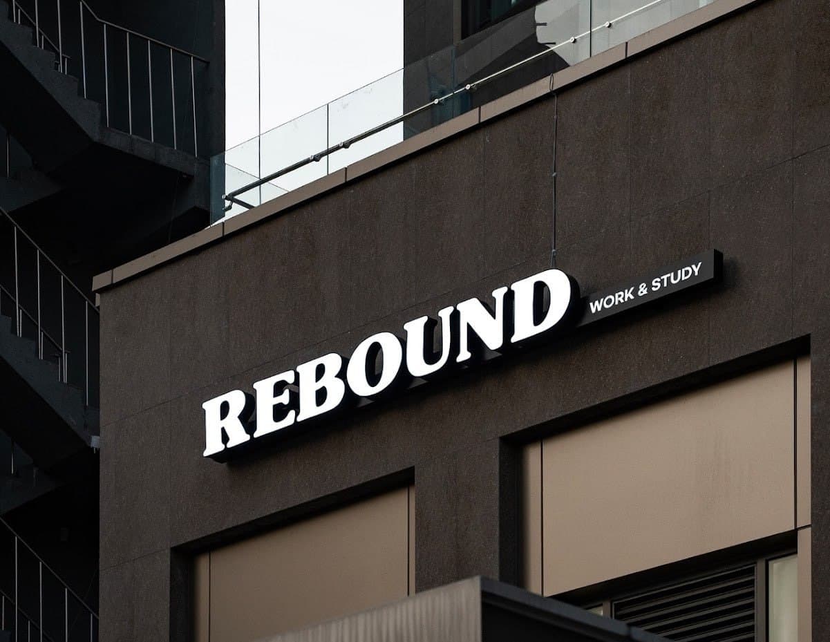 미분양 지하상가